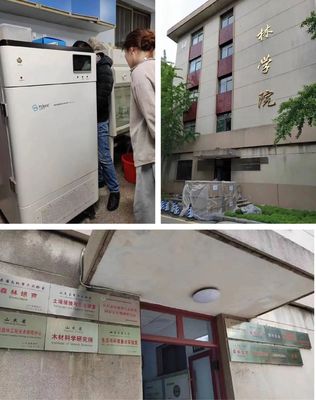 文章附图