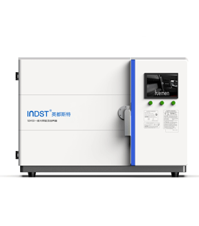 One-dimensional magnetic field constant humidity culture box